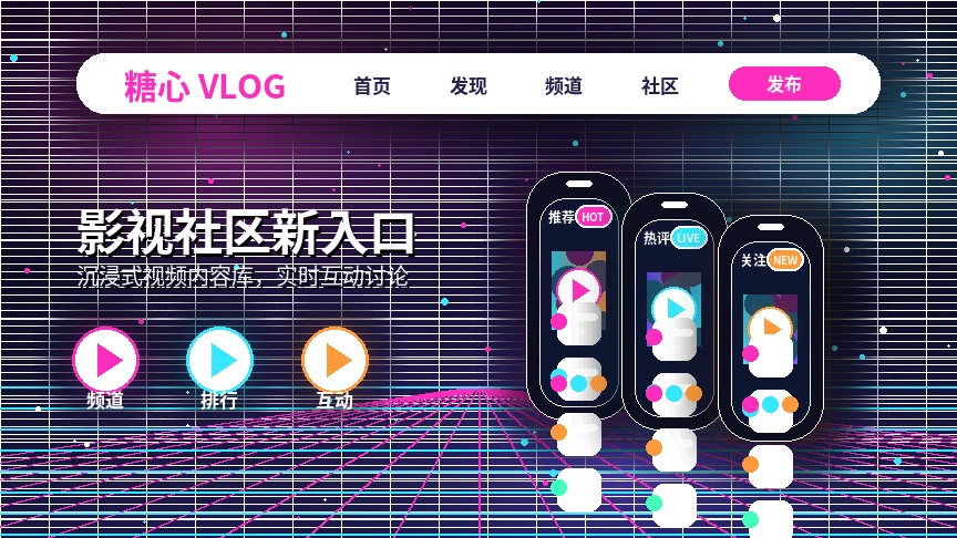 糖心vlog服务中心与帮助支持