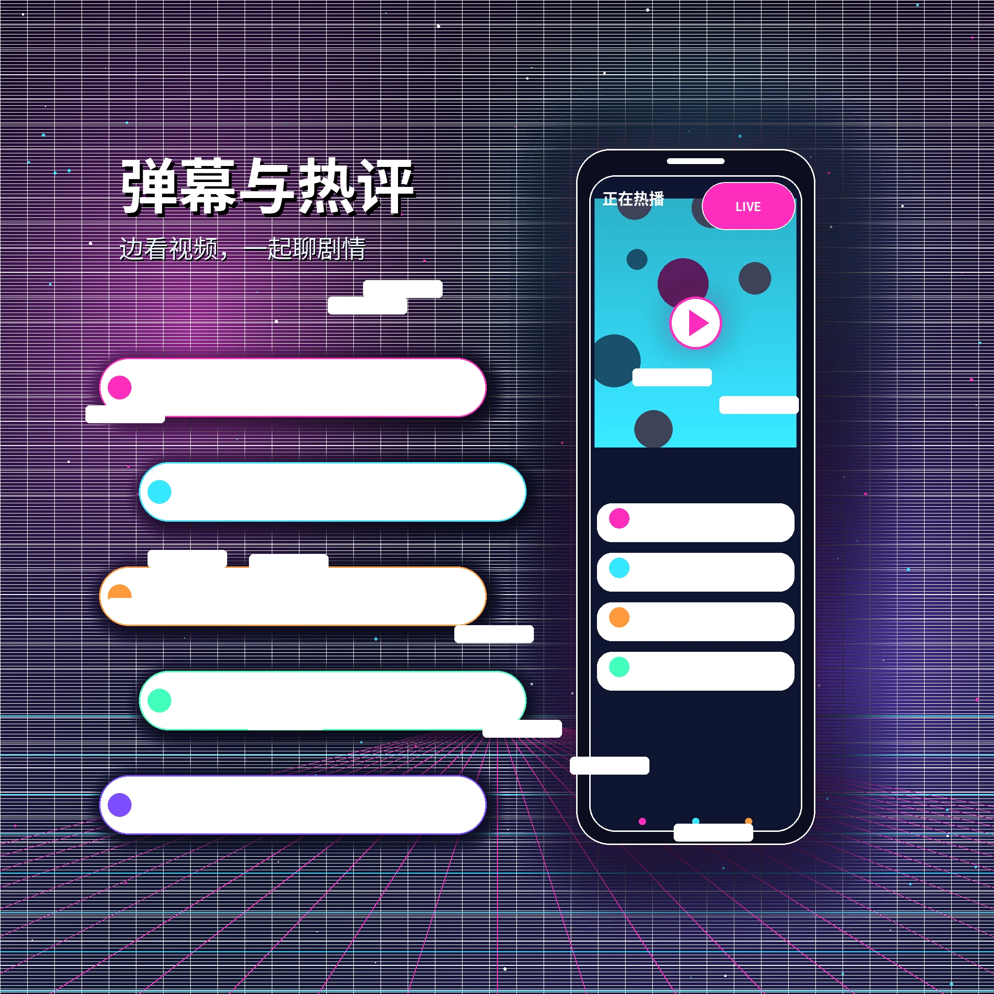糖心vlog私信聊天与消息交流